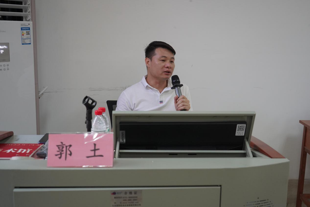 0547de423a914c809c3a875eba2a2a0d.png 0547de423a914c809c3a875eba2a2a0d.png