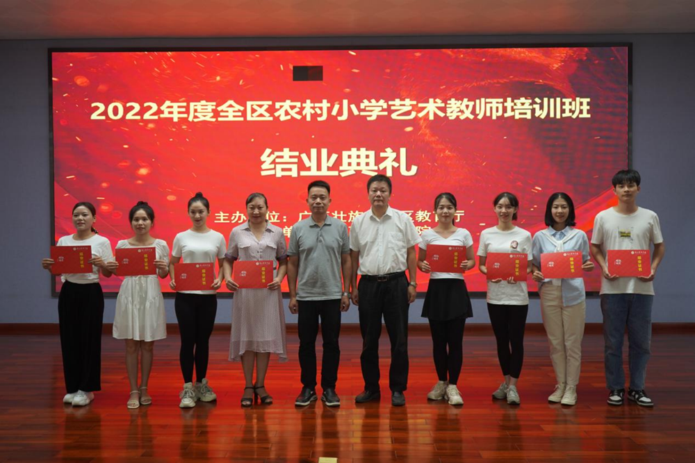 4e25253b738d45bbadf91aedc73f06cc.png 4e25253b738d45bbadf91aedc73f06cc.png