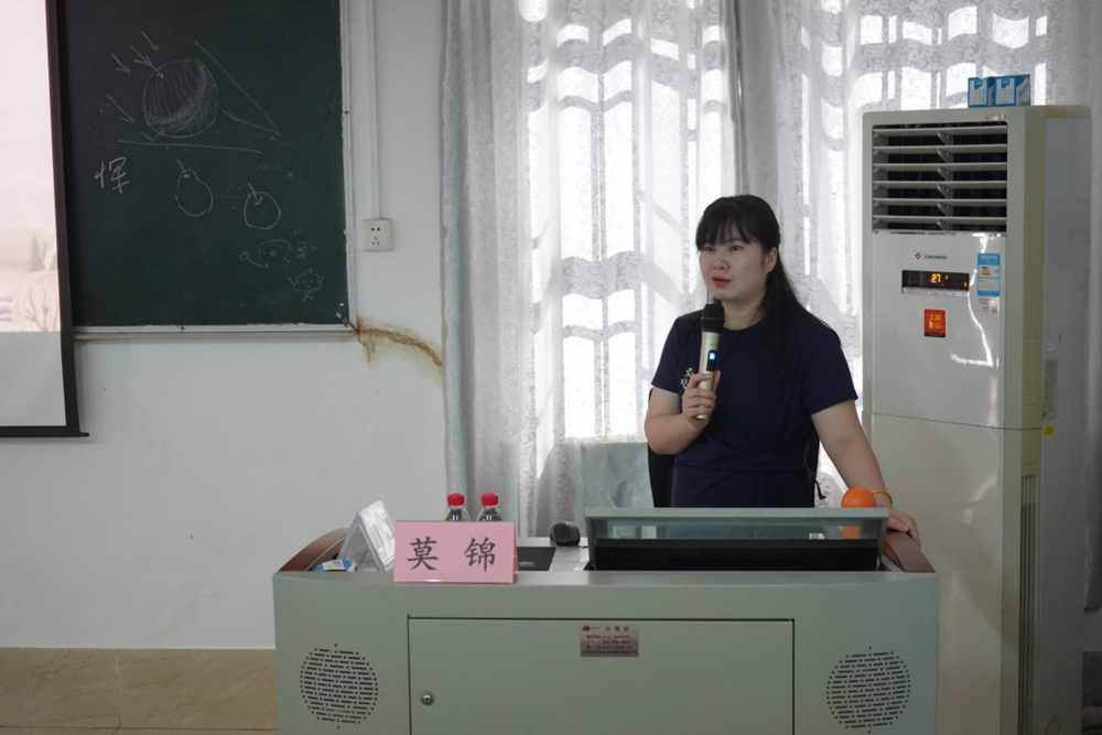 b2532c7f9d81458e9828711800764d18.png b2532c7f9d81458e9828711800764d18.png