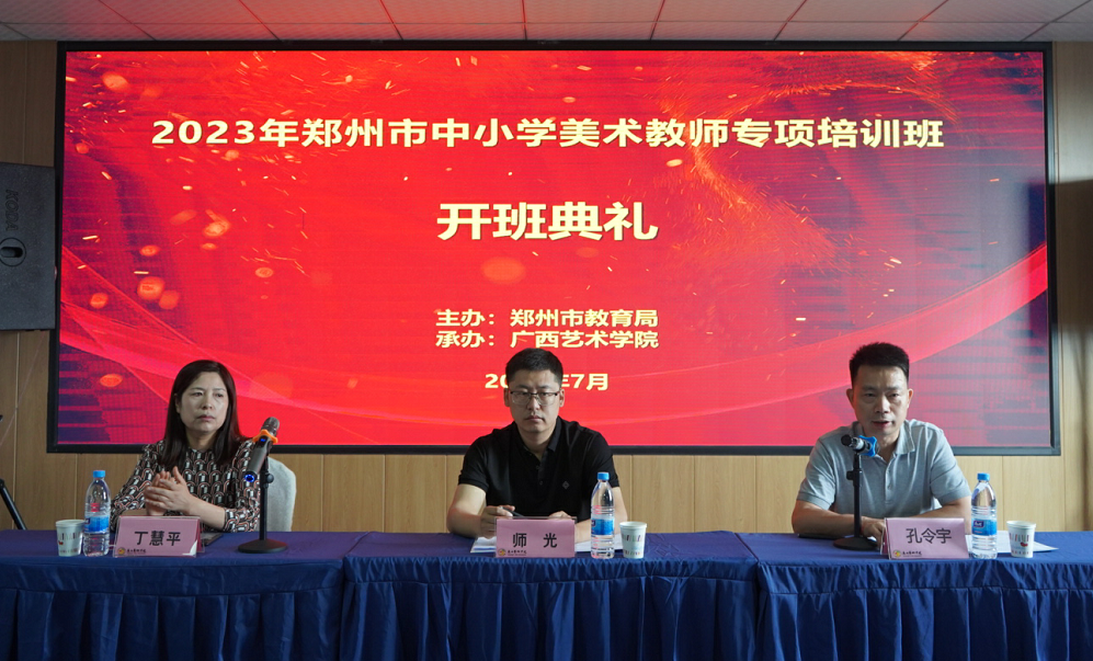 0fa1e27c53224578aba772629972bbdf.png 0fa1e27c53224578aba772629972bbdf.png