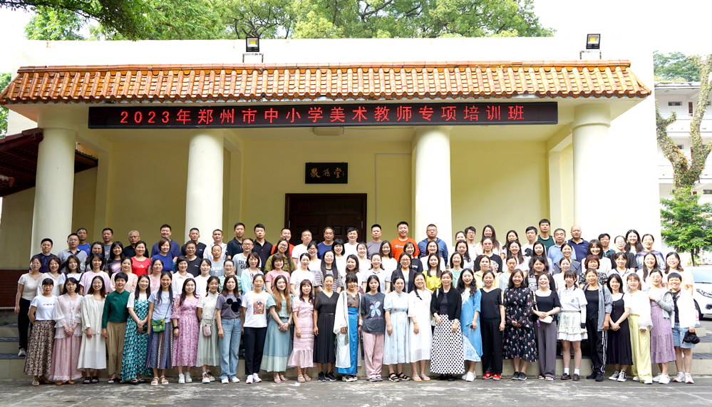 a3d8150398f740a7828142264f7f91ee.png a3d8150398f740a7828142264f7f91ee.png