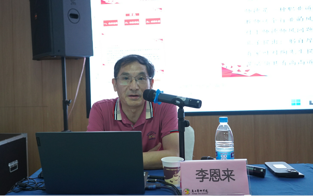 d2bda42cf3904dd9acb4b5de3ceb7338.png d2bda42cf3904dd9acb4b5de3ceb7338.png