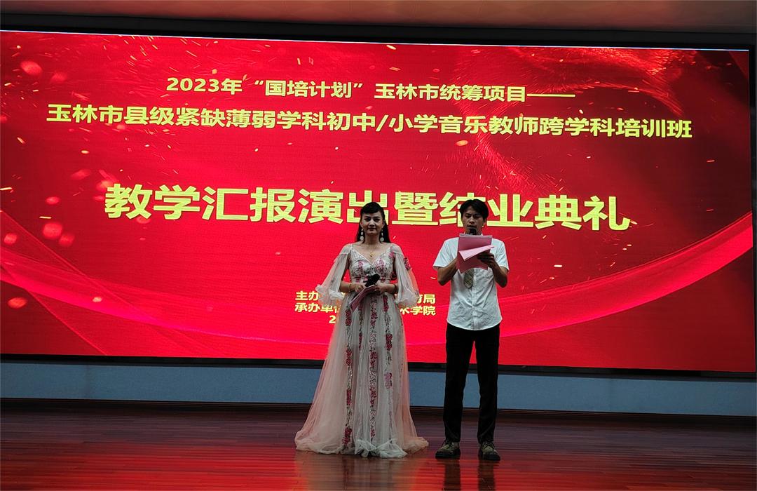 033eb0f33af749cc9fbb90186f0894ce.jpg 033eb0f33af749cc9fbb90186f0894ce.jpg