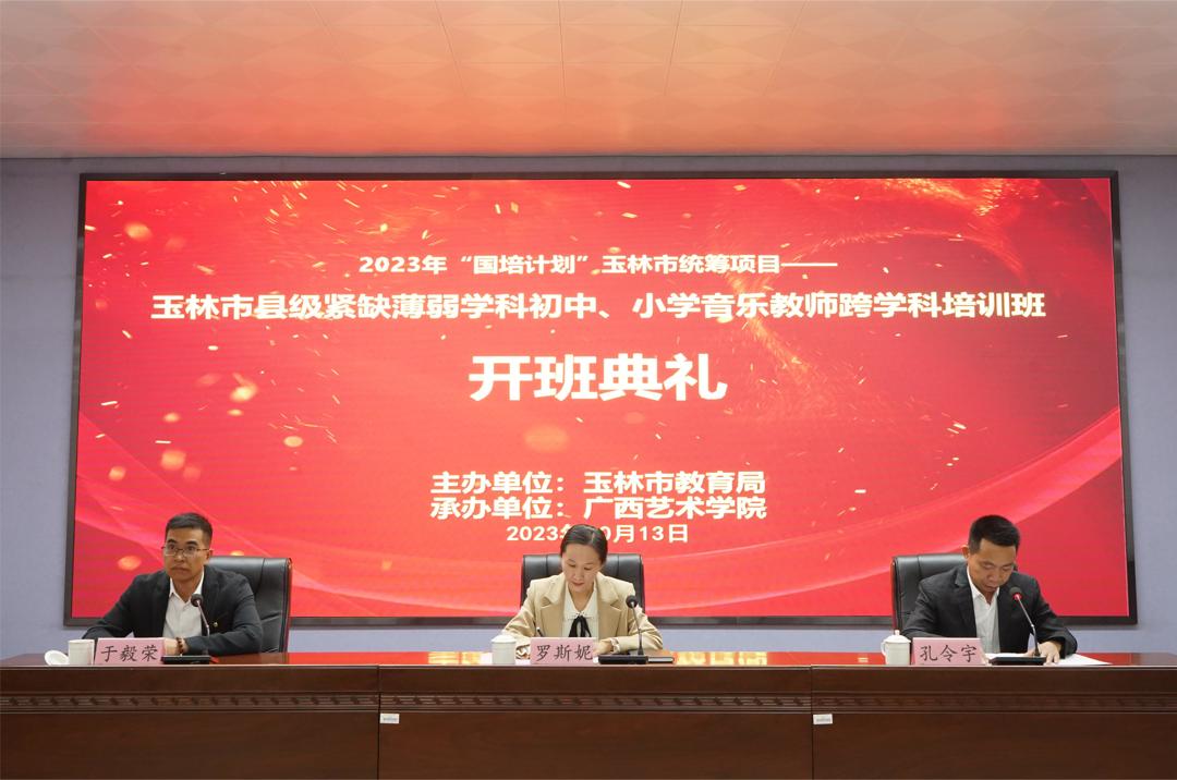 0ce21c7c132c475e8f4ade8c1aa6060b.jpg 0ce21c7c132c475e8f4ade8c1aa6060b.jpg