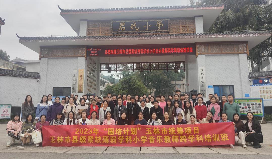 4ee114d5e2934f0c9059651d7a6b72ca.jpg 4ee114d5e2934f0c9059651d7a6b72ca.jpg