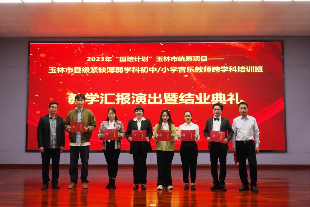 99bf56be8a05434db6923e2966355267.jpg 99bf56be8a05434db6923e2966355267.jpg