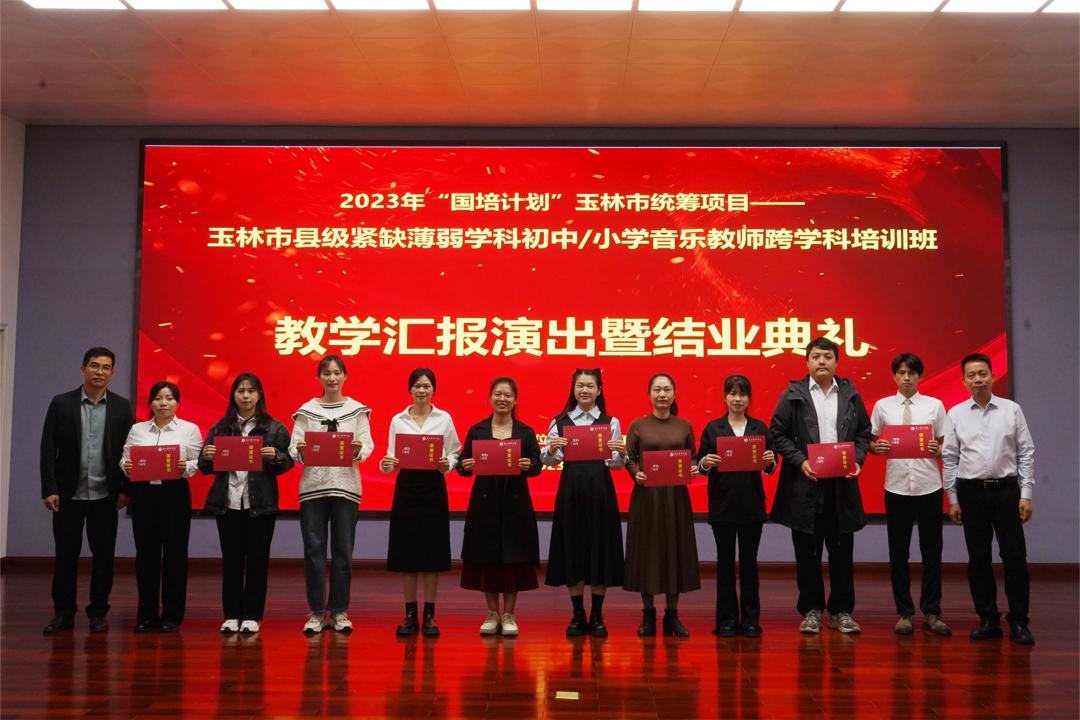 ce8871fe6c884587a5e8bdb1085ecde0.jpg ce8871fe6c884587a5e8bdb1085ecde0.jpg