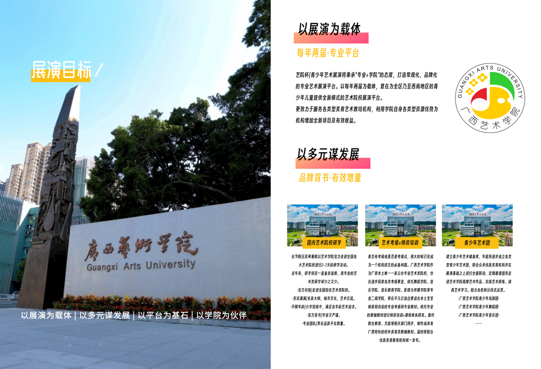 23359e624fcb4599a34afdfb91b1682c.png 23359e624fcb4599a34afdfb91b1682c.png