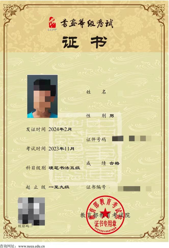 6b1499f8b2124735b1a8c35a2b6a10df.png 6b1499f8b2124735b1a8c35a2b6a10df.png