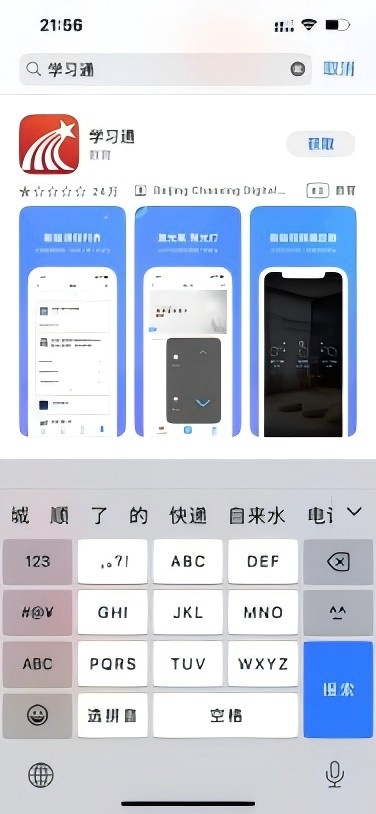 096a603849c945abade08c3c4cabf5fb.jpg 096a603849c945abade08c3c4cabf5fb.jpg