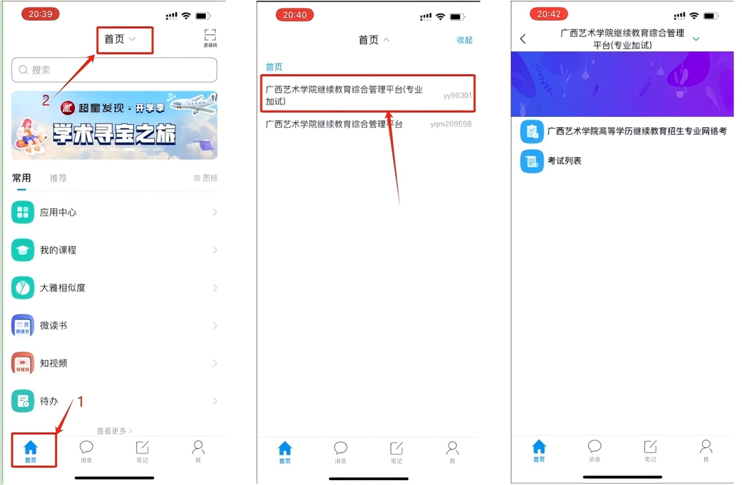 c07e30af7001425299592c1f953aa2a5.jpg c07e30af7001425299592c1f953aa2a5.jpg