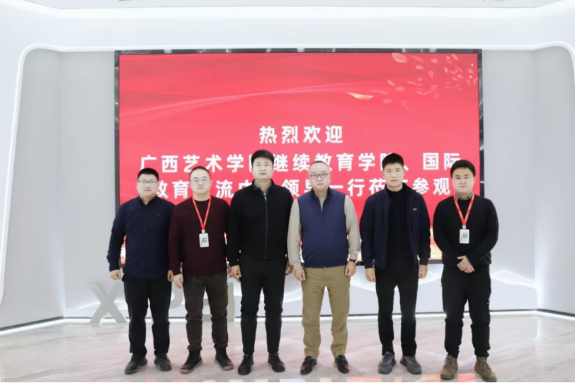 85021dffa8594d809599e4b4be95edda.png 85021dffa8594d809599e4b4be95edda.png