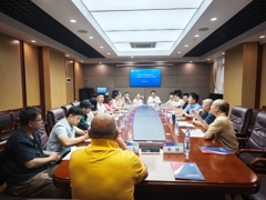 太阳集团tcy8722顺利召开2025年社会艺术水平考级工作研讨会