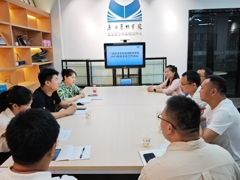 太阳集团tcy8722、培训中心召开2025年班主任工作会议