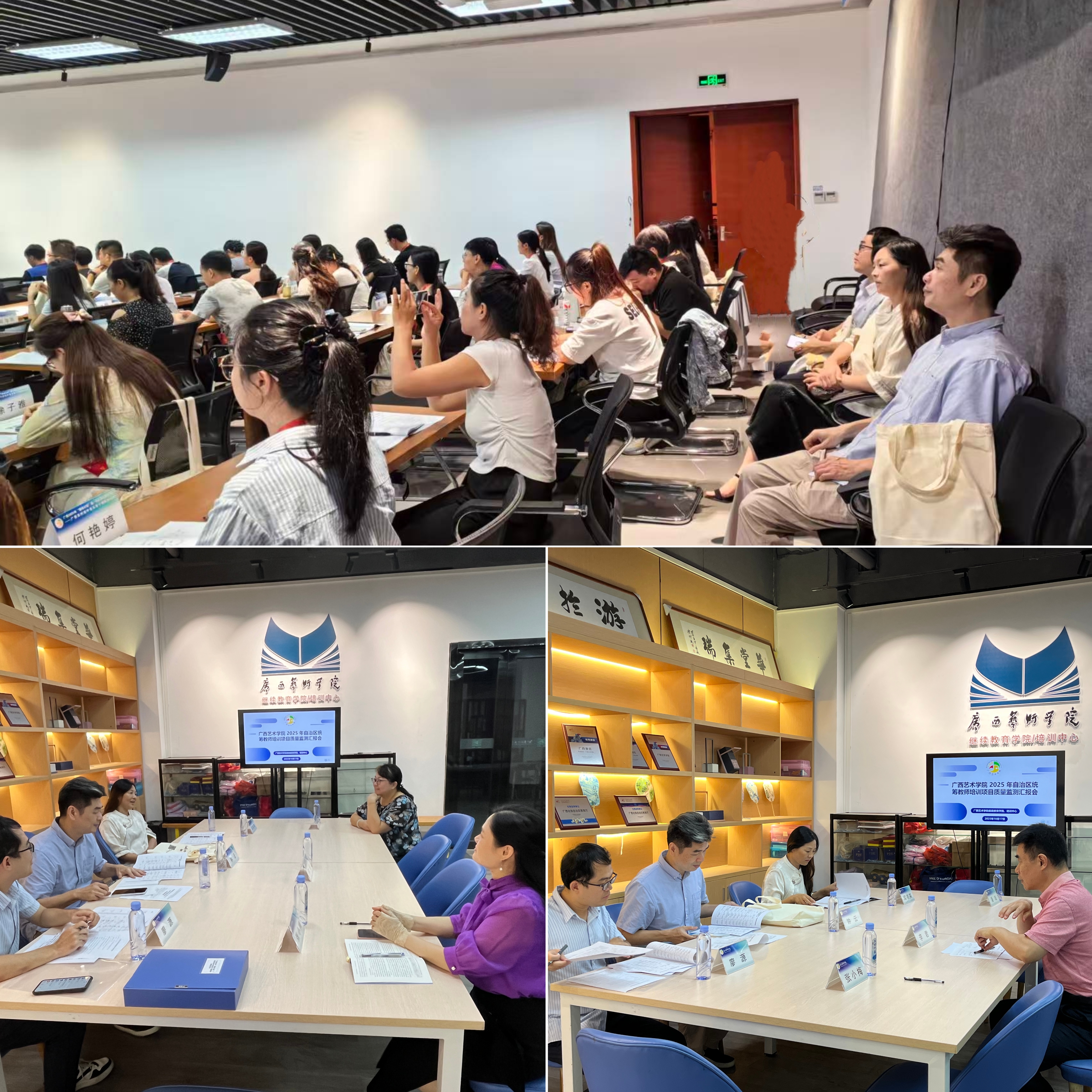 微信图片_20251020083331_255_756.jpg 微信图片_20251020083331_255_756.jpg